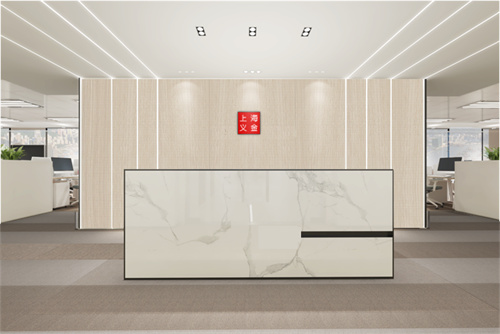 办公楼前台室内设计效果图